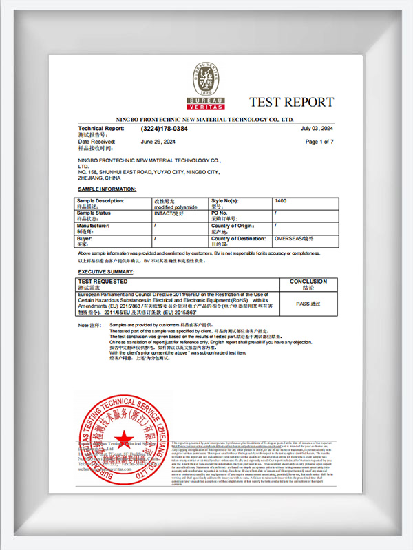 1000 Bk Series -Testbericht