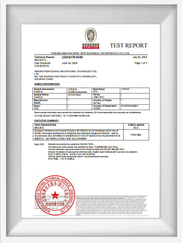 1000 Nat -Serien -Testbericht