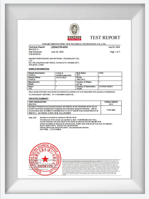 2000 BK Series -Testbericht